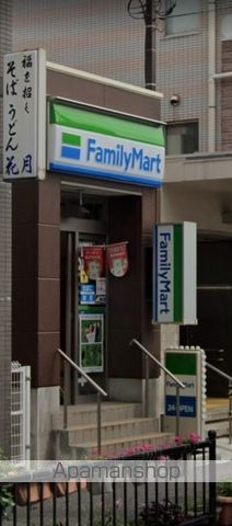 コンビニ　ファミリーマート（コンビニ）まで668m