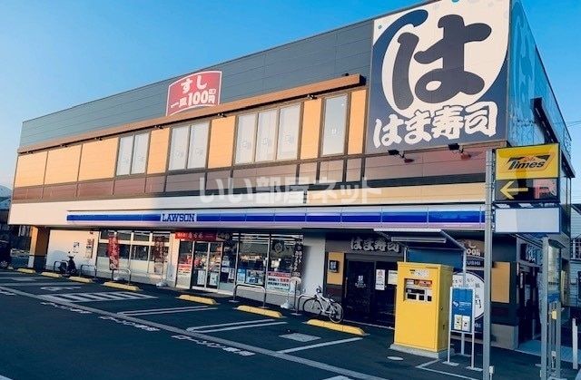 コンビニ　ローソン 東海大学北門前店（コンビニ）まで99m