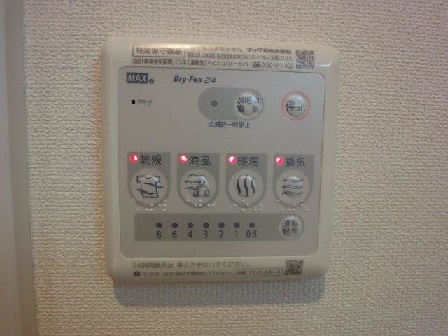 その他部屋・スペース