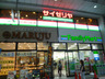 コンビニ　ファミリーマート 大山駅北店（コンビニ）まで115m