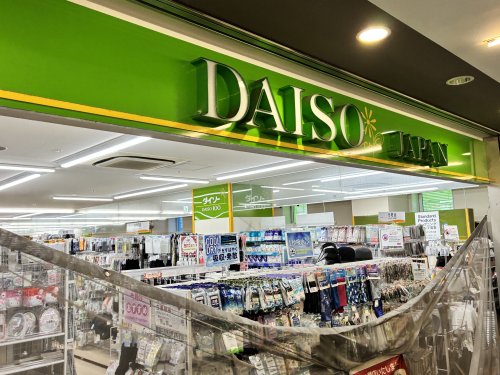 その他　ダイソーLuz大森店（その他）まで134m