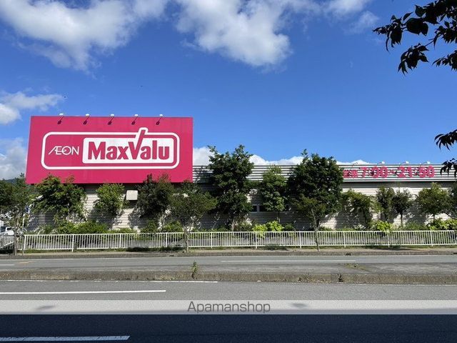 スーパー　マックスバリュ御殿場新橋店（スーパー）まで587m