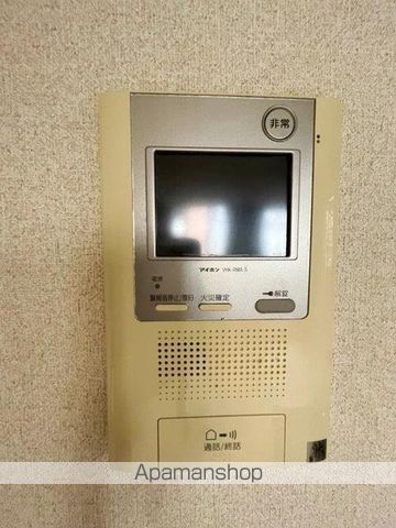 都営大江戸線 東新宿駅 徒歩3分 14階建 築18年のその他写真