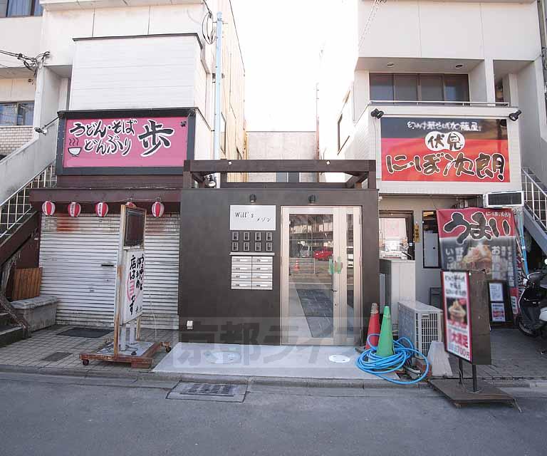 建物外観　室内、外観全てリニューアルしました。