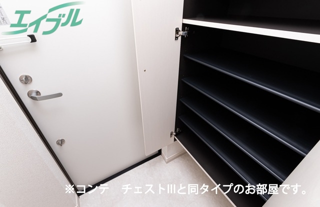 収納　同型参考写真