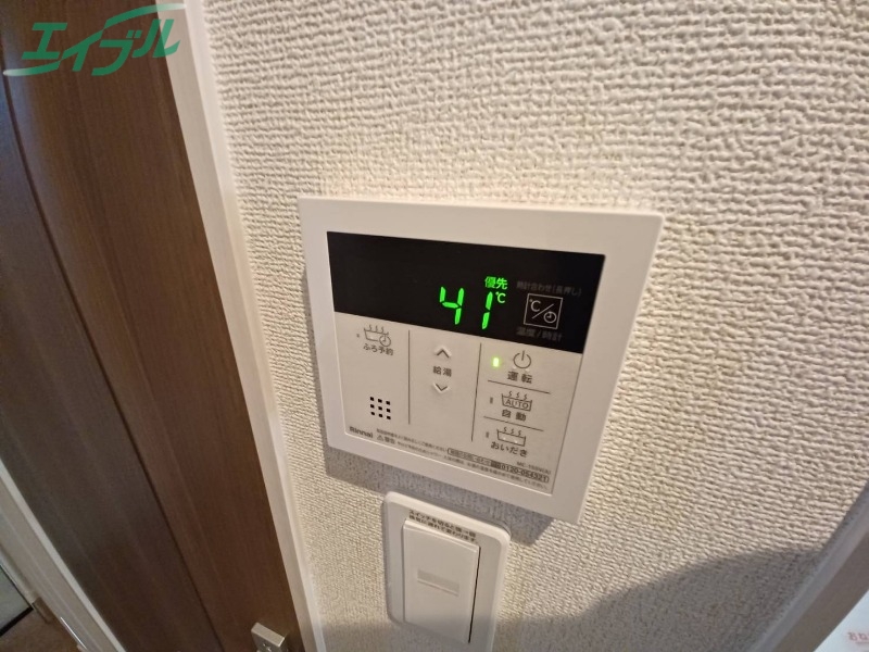その他設備　同型参考写真
