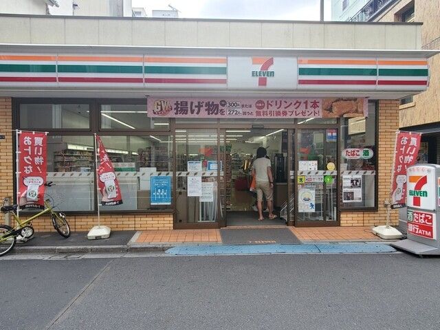 コンビニ　セブンイレブン 浅草橋駅西口店（コンビニ）まで92m
