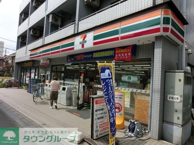 コンビニ　セブンイレブン（コンビニ）まで165m