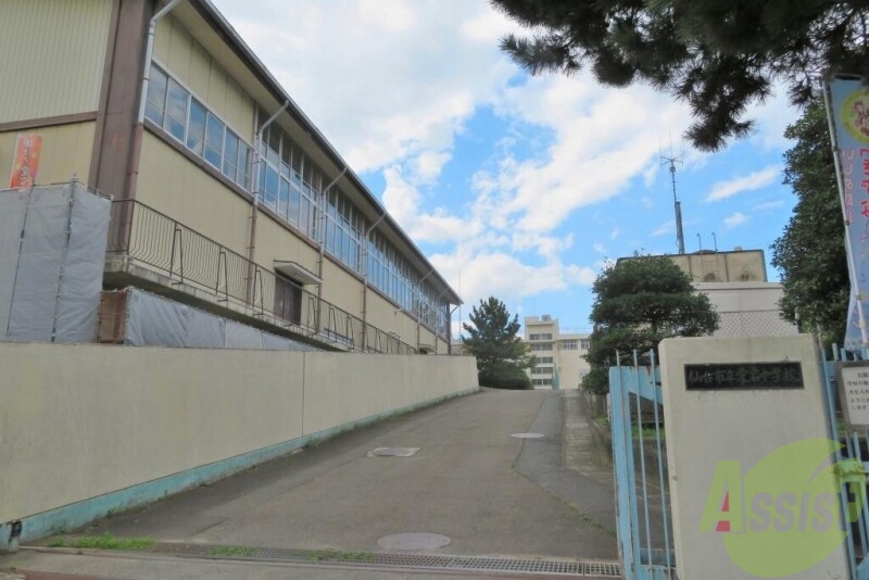 中学校　仙台市立愛宕中学校（中学校）まで1523m
