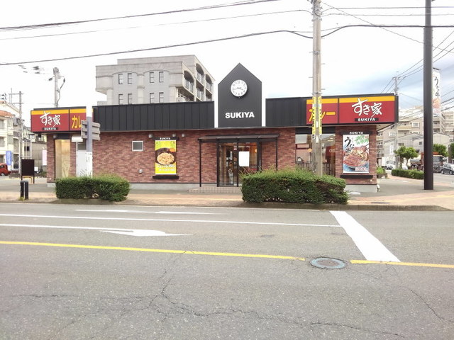 飲食店　すき家春日白水店（飲食店）まで450m