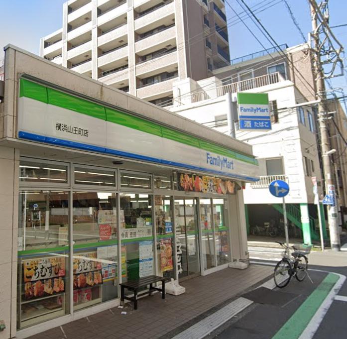 コンビニ　ファミリーマート 横浜山王町店（コンビニ）まで176m