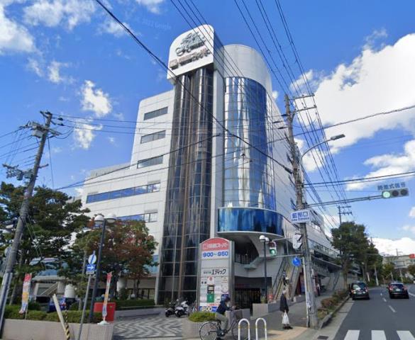 スーパー　関西スーパー レ・アール店（スーパー）まで947m