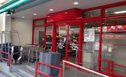 スーパー　まいばすけっと 沼袋駅北店（スーパー）まで313m