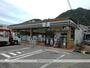 コンビニ　セブンイレブン西長野店（コンビニ）まで500m