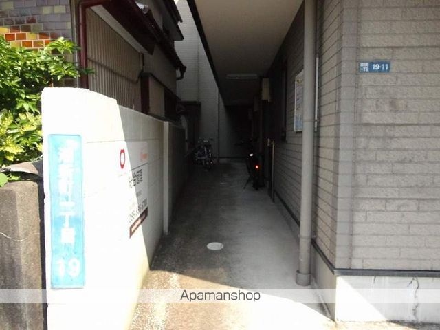その他共有部分　その他共有部分