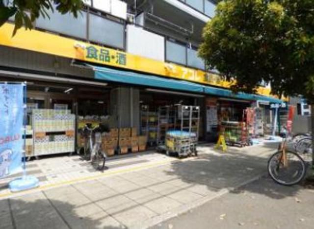 コンビニ　アコレ相之川2丁目店（コンビニ）まで430m