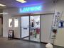 コンビニ　ローソン慈恵医大本館店（コンビニ）まで193m