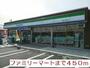病院　富山県立中央病院（病院）まで932m