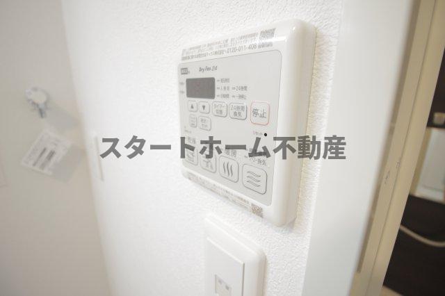その他設備　浴室乾燥機能付き