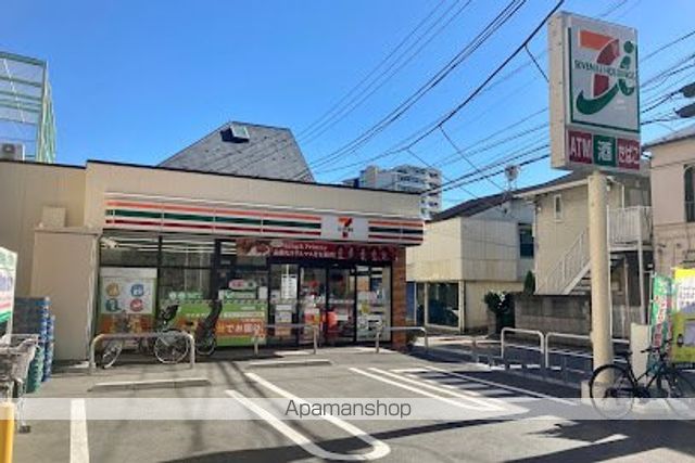 コンビニ　セブン-イレブン 品川西中延１丁目店（コンビニ）まで271m