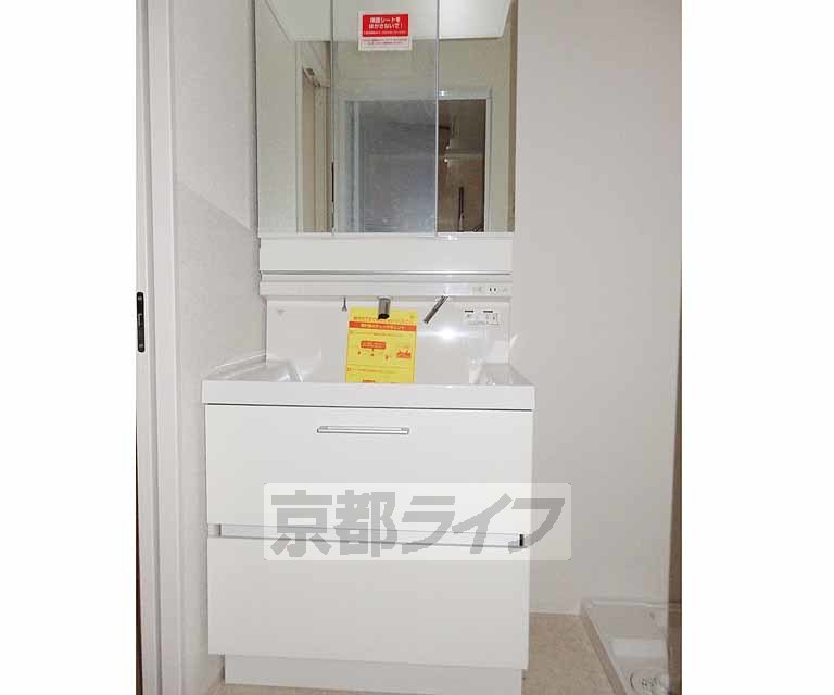 洗面設備　朝の準備はこちらで