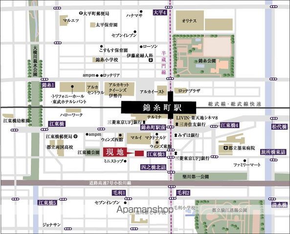 エスティメゾン錦糸町IIのその他写真