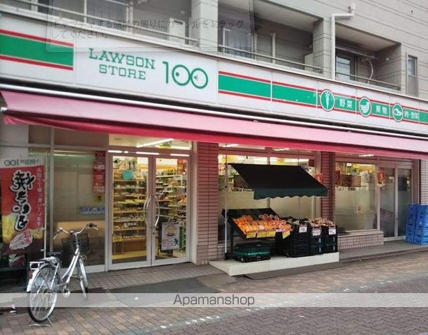 コンビニ　ローソンストア１００　新蒲田店（コンビニ）まで450m