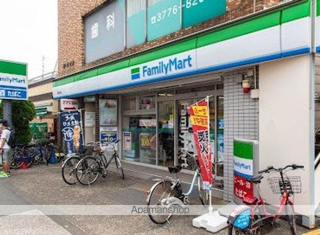 コンビニ　ファミリーマート東馬込店（コンビニ）まで168m