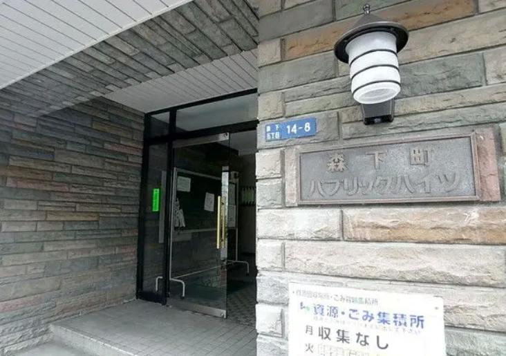 都営新宿線 菊川駅 徒歩4分 5階建 築49年の外観写真