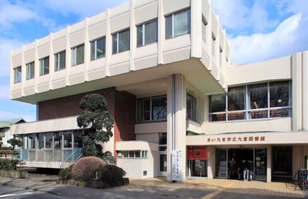 図書館　大宮図書館（図書館）まで17m