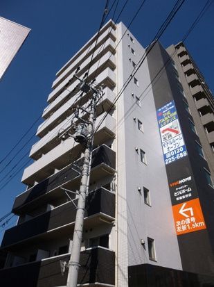 建物外観　ヴェルト板橋イースト　板橋区大和町