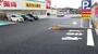 ドラックストア　スギ薬局大宮本郷町店（ドラッグストア）まで118m