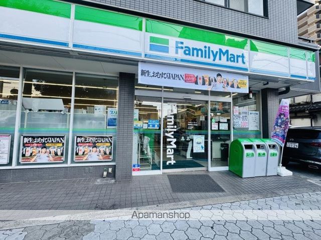 コンビニ　セブンイレブン（コンビニ）まで214m