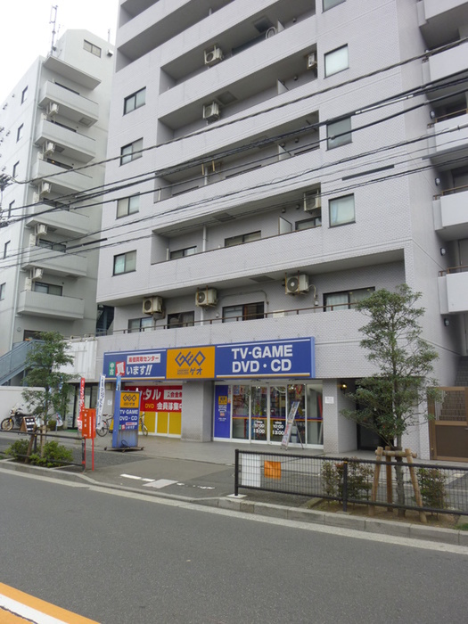 その他　ゲオ（その他）まで320m