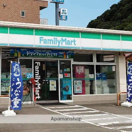 コンビニ　ファミリーマート（コンビニ）まで74m