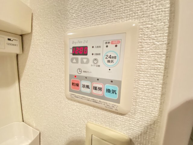 その他設備　※参考写真