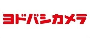 ショッピングセンター　ヨドバシ博多（ショッピングセンター）まで753m