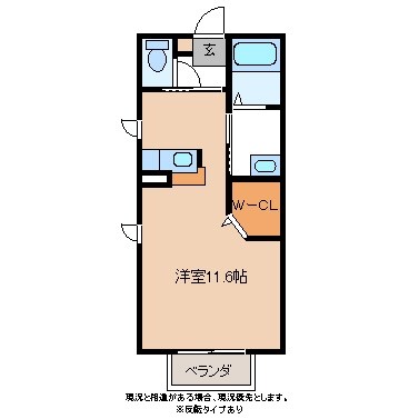 ワンルーム Apartment in Nagano, Nagano — photo 2 of 3