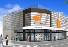 スーパー　グルメシティ東向島駅前店（スーパー）まで498m