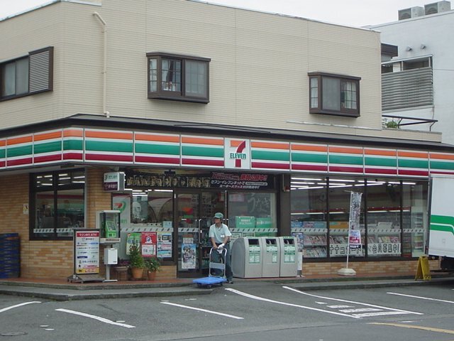 その他　セブンイレブン（その他）まで460m