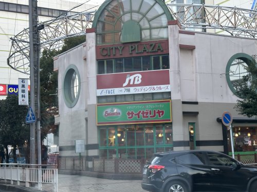 飲食店　サイゼリヤ t-FACE店（飲食店）まで91m