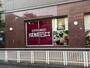 スーパー　成城石井 豊田T-FACE店（スーパー）まで91m
