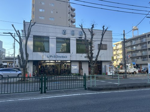 その他　吉田屋（その他）まで173m