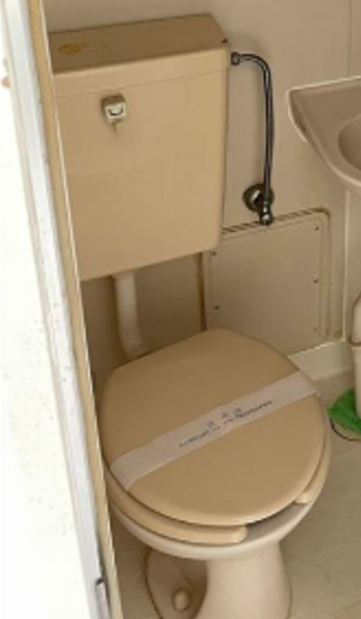 テンプレースのトイレ写真