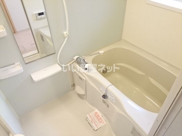 寿マンションの風呂写真