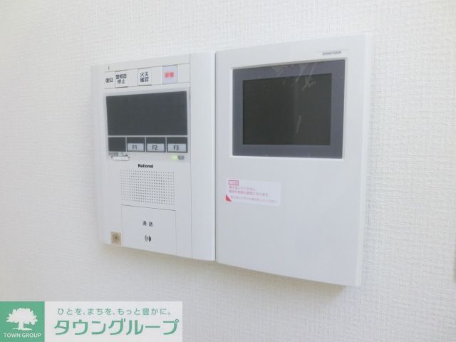 メルベーユのその他写真