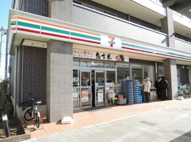 メルベーユの周辺写真