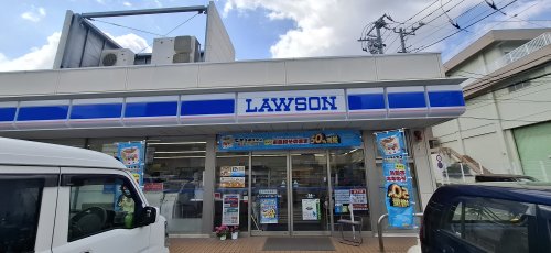 西船橋ハイム2号棟の周辺写真