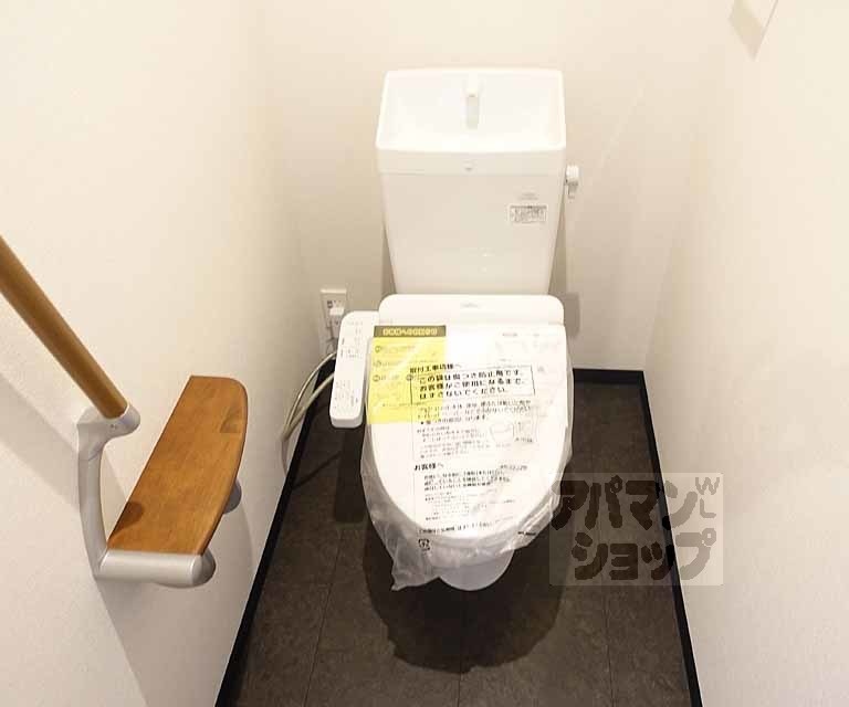 セントリヴィエ京都芝野のトイレ写真