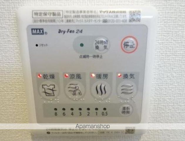 高松琴平電鉄長尾線 元山駅 徒歩2分 2階建 築5年のその他写真